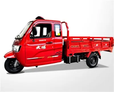 Trucailí Gásailín 250cc 3 Roth Rothar Lasta Mótaraithe